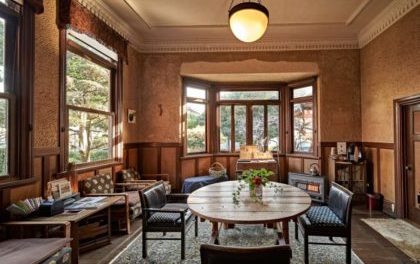 Yamada Bessou Parlor Room